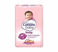 Cusson Baby Soap 75g Soft & Smooth